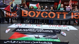Во Франции проходят акции протеста против политики жесткой экономии