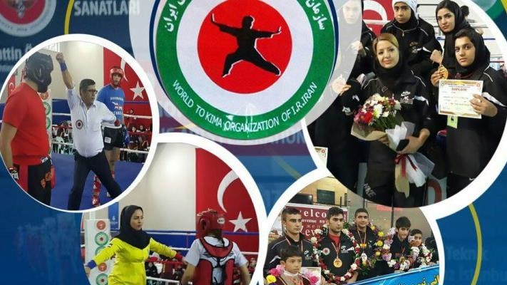 آغاز چهارمین دوره مسابقات جهانی ورزش رزمی «تو کی ما» در سامسون ترکیه