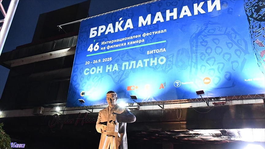 Турскиот режисер Капланоглу добитник на специјалната награда „Златна камера 300“ на Филмскиот фестивал „Браќа Манаки“