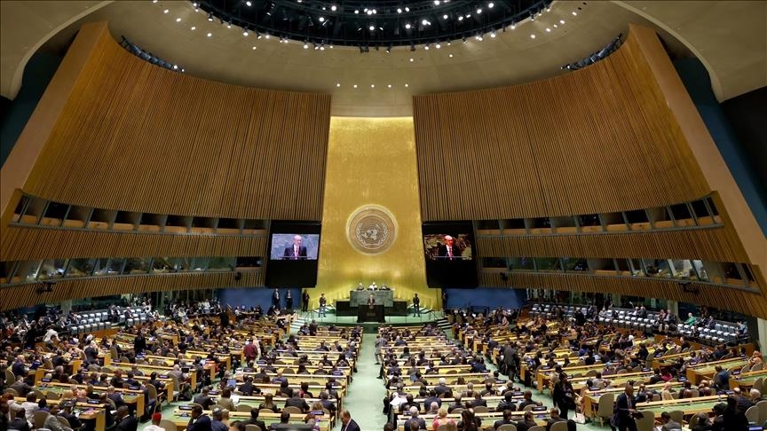Мировые лидеры соберутся в Нью-Йорке на 80-й сессии ГА ООН