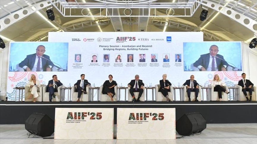 В Баку проходит I Азербайджанский международный инвестиционный форум