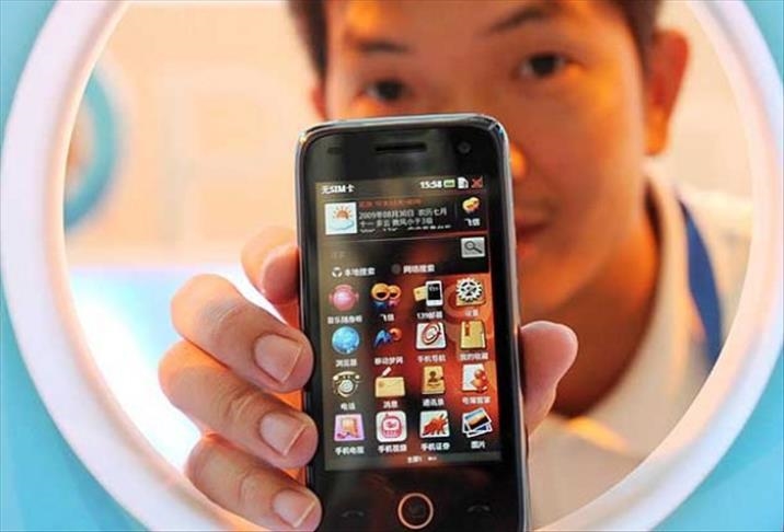 China announces drive to stamp out online content inciting 'violence or hostility'
