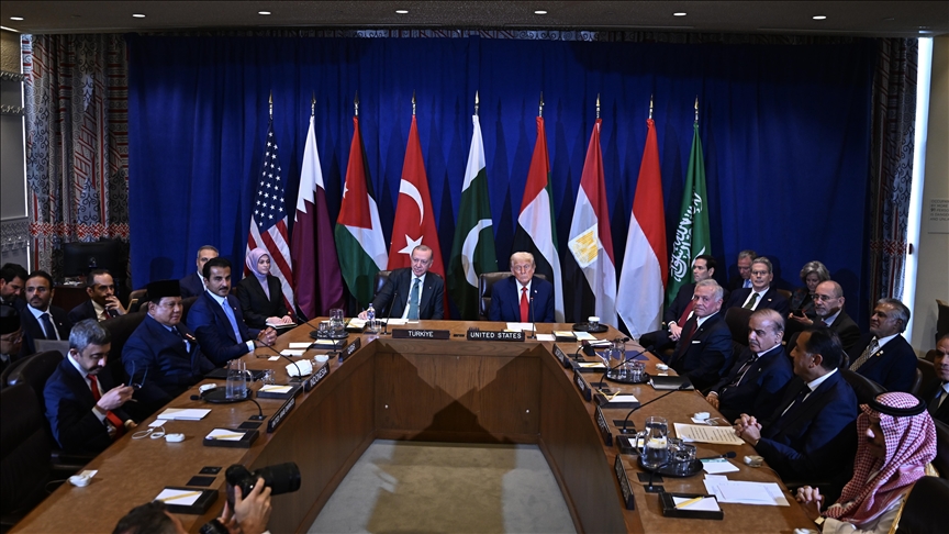 Gaza meeting with attendance of US' Trump, Turkish President Erdogan concludes