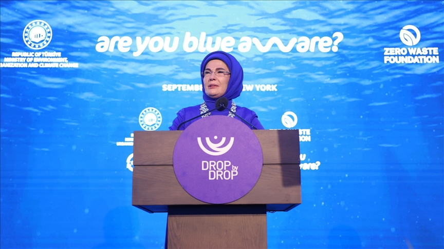 أمينة أردوغان: حصول الفلسطيني على شربة ماء بغزة يكلّفه حياته