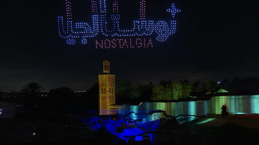 عروض ضوئية للتعريف بتاريخ المغرب 