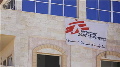 Gaza: Médecins sans frontières « contraints » de suspendre leurs activités en raison des attaques israéliennes