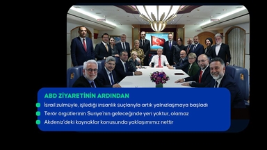 Cumhurbaşkanı Erdoğan: Sayın Trump'la samimi, yapıcı ve verimli atmosferde görüşmelerimizi gerçekleştirdik
