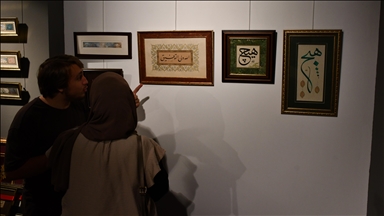 Në Kosovë u hap ekspozita me artin e tezhibit “Müstesna”