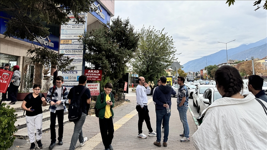 В провинции Кютахья на западе Турции произошло землетрясение магнитудой 5,4 
