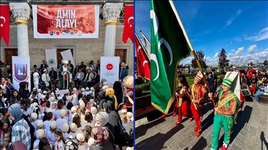 Üsküdar'da "Amin Alayı" geleneği yaşatıldı