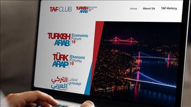  إسطنبول تحتضن الخميس المنتدى الاقتصادي التركي العربي 
