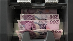 İş kurmak ve işini geliştirmek isteyenlere 2 milyon liraya kadar destek sağlanacak
