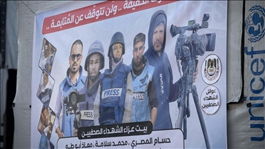 İsrail'in Gazze'ye yönelik saldırılarında hayatını kaybeden gazetecilerin sayısı 254'e çıktı