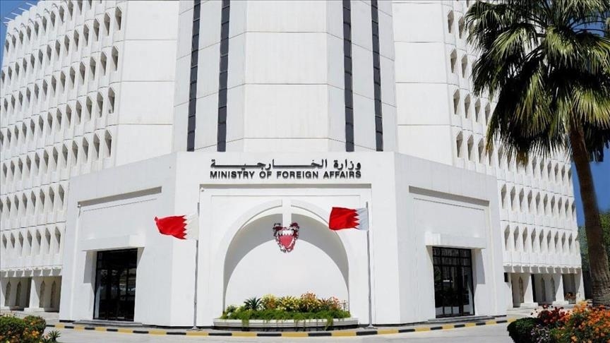 المنامة: نسعى لإطلاق سراح خليجيين بينهم بحرينيون تحتجزهم إسرائيل