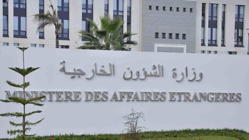 القضية الفلسطينية تتصدر مشاورات سياسية بين قطر والجزائر