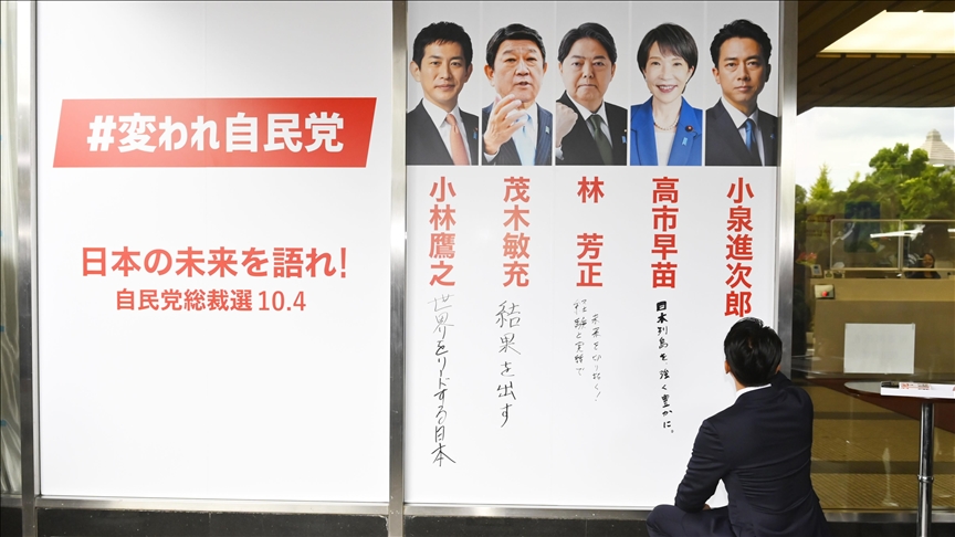 Japan's ruling party concludes members voting to elect new leader
