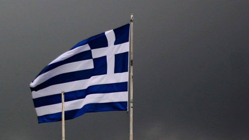 Greece protests Israeli minister Ben-Gvir's 'terrorist' remarks against Gaza aid flotilla activists