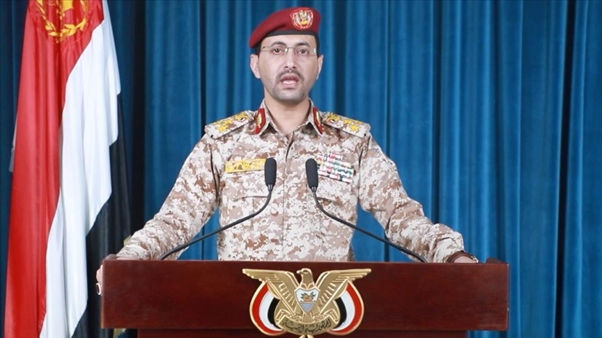 "الحوثي" تعلن قصف أهداف إسرائيلية بالقدس المحتلة