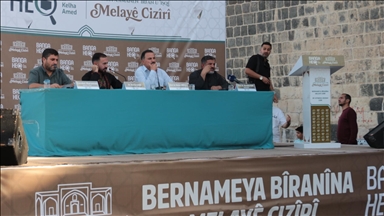 Li Cizîrê panela Melayê Cizîrî hat lidarxistin