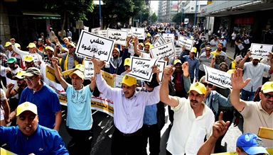 Morocco signs anti-corruption deal following nationwide protests