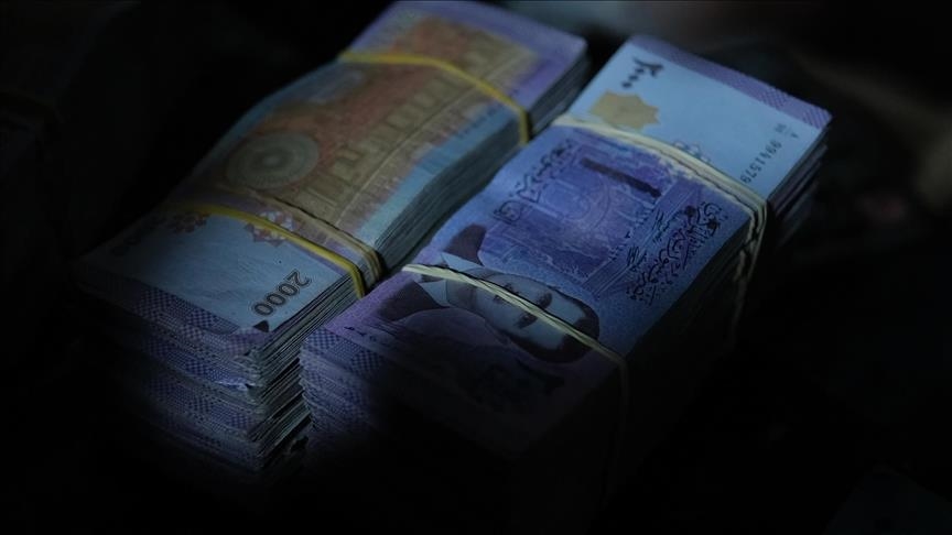 Сирийское правительство модернизирует национальную валюту