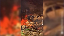 Загинати и исчезнати од експлозија во погон за муниција во САД