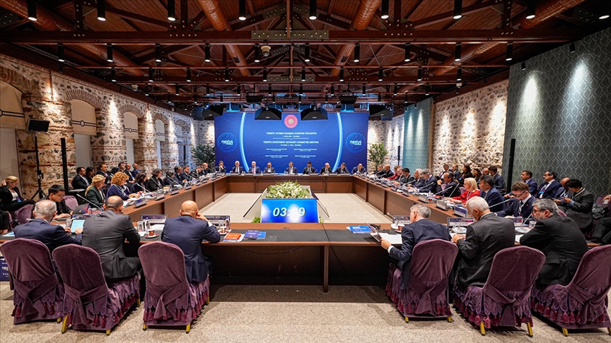 Yatırım Danışma Komitesi toplantısının sonuç bildirisi açıklandı