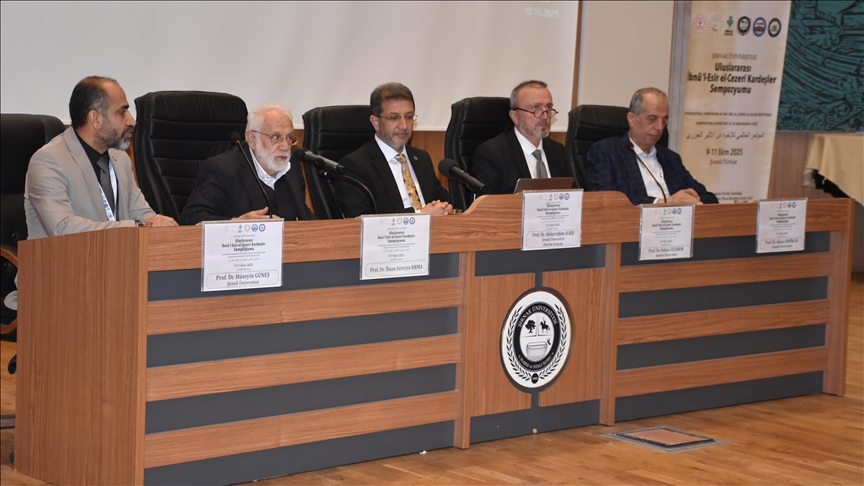 Li Şirnexê "Sempozyuma Îbnul-Esîr El Cezerî yên Bira ya Navneteweyî" qediya