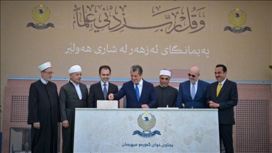 لە هەولێر بەردی بناخەی پەیمانگەی ئەزهەر دانرا