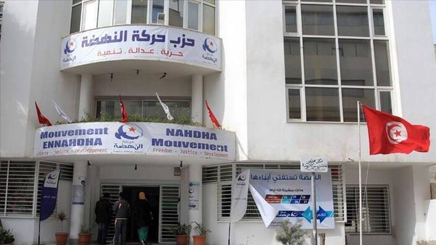 "النهضة" التونسية: أحكام قضية بلعيد دليل على براءة الحركة ورئيسها