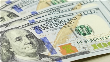 Bank of America ile Morgan Stanley üçüncü çeyrek bilançolarını açıkladı