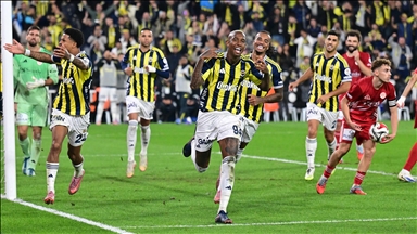 Fenerbahçe'de kombine biletleri yeniden satışa çıkacak