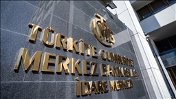 Merkez Bankası rezervleri 189 milyar 734 milyon dolara çıkarak rekor kırdı