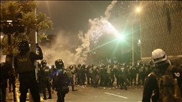Peru interim government to declare state of emergency in capital after deadly protests