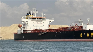 Vessel hit by 'unknown projectile' off Yemen, catches fire: UK maritime agency