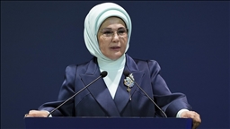 أمينة أردوغان: تحقيق أهداف التنمية المستدامة يتطلب التزاما جماعيا
