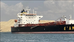 Vessel hit by 'unknown projectile' off Yemen, catches fire: UK maritime agency