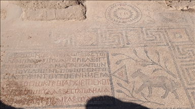 Li Keleha Urfayê mozaîqa bi nivîstek a ji sedsala 5em hat tesbîtkirin