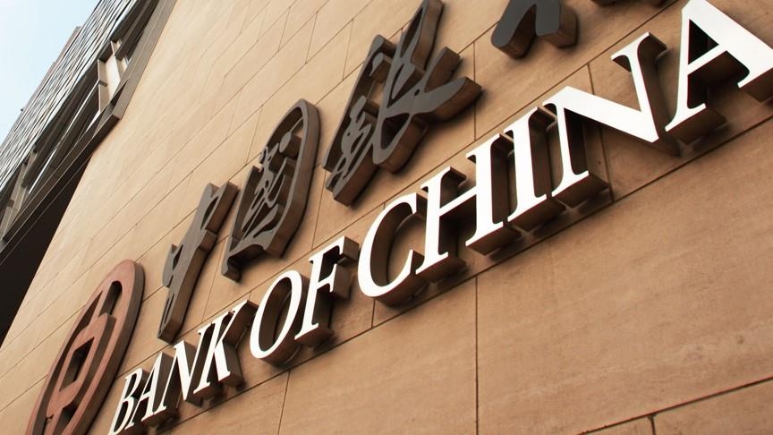 China keeps lending rates unchanged