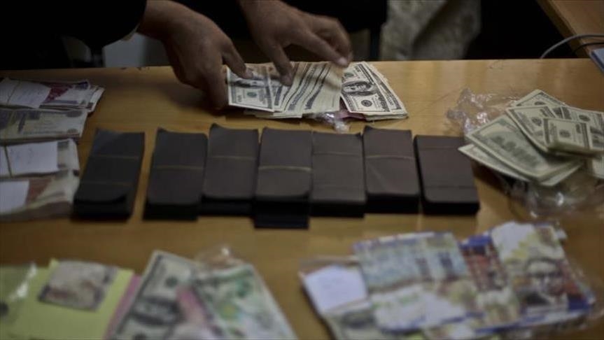 صندوق الاستثمار ينجز أكبر إصدار سندات بتاريخ فلسطين