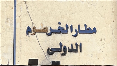 Le Soudan rouvrira l'aéroport de Khartoum mercredi après 30 mois de fermeture