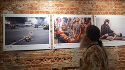 İstanbul Photo Awards 2025'te ödül alan fotoğraflar, New York’ta sergileniyor