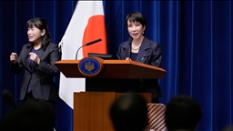 Japan's 1st female premier vows to 'bring back' diplomacy, boost US ties