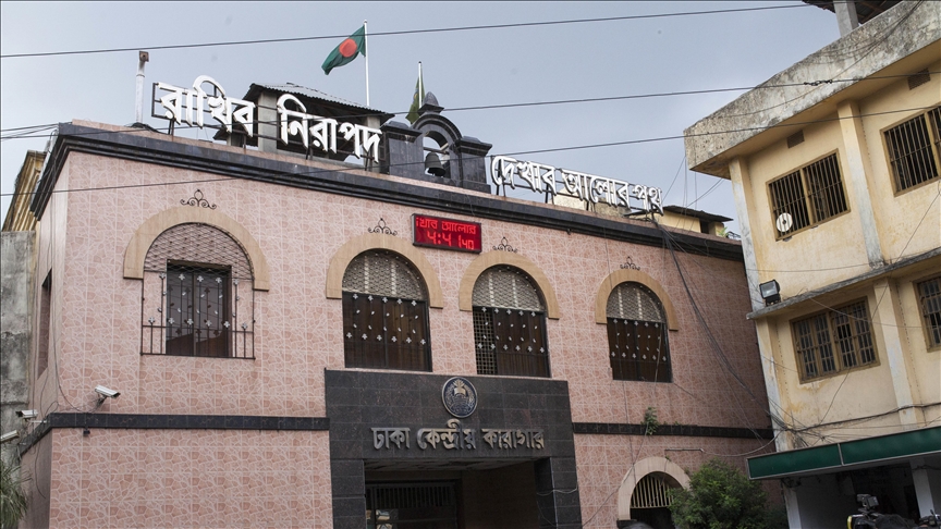 Dhaka tribunal orders formal arrest of 14 serving army officers in Bangladesh