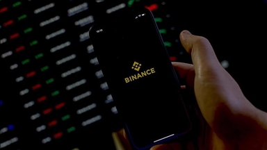 Президент США Дональд Трамп помиловал основателя криптовалютной биржи Binance