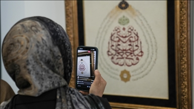 Hattat Kadir Sakoğlu'nun "Aile Hüsn-i Hat" sergisinin gelirleri Gazze'ye bağışlanacak