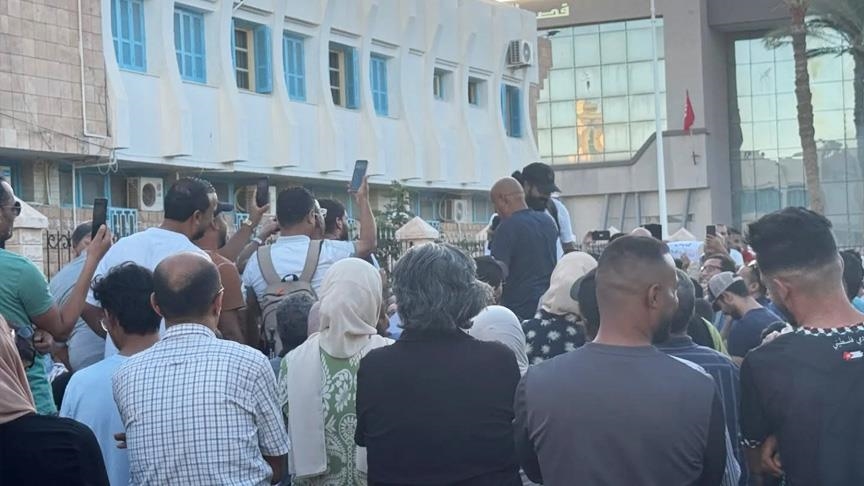 تونس.. مظاهرة بالعاصمة تطالب بوقف التلوث وغلق مصنع كيميائي بقابس