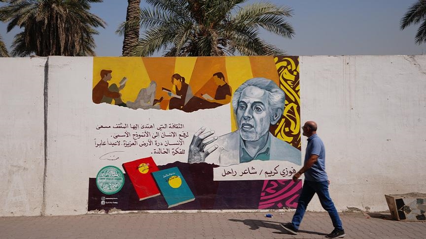 "غرافيتي بغداد".. مشروع يزين شوارع العاصمة العراقية برسائل ثقافية