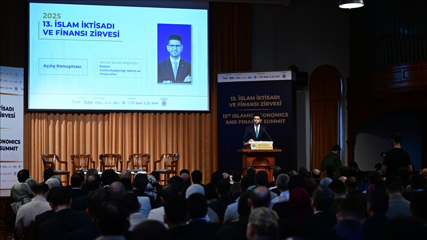 انطلاق قمة الاقتصاد والتمويل الإسلامي بإسطنبول
