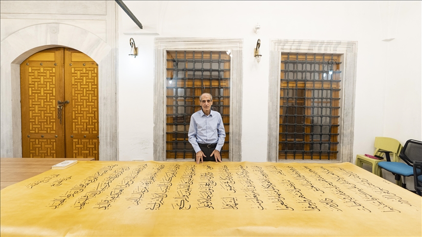 World’s largest handwritten Quran completed in Istanbul